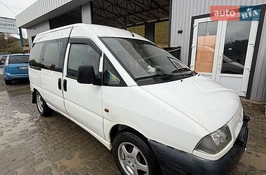 Мінівен Citroen Jumpy 1998 в Ворохті Мінівен Citroen Jumpy 1998 в Ворохті