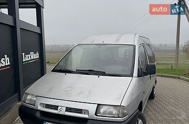 Мінівен Citroen Jumpy 1999 в Кременці