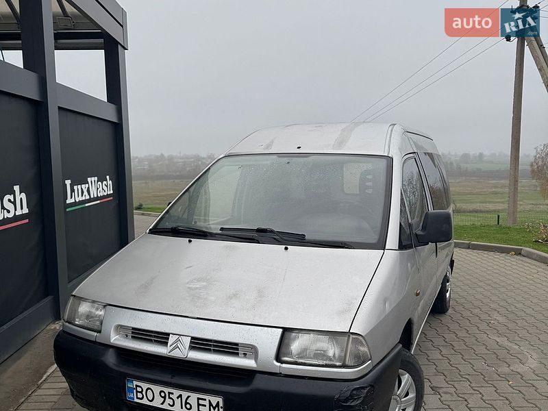 Мінівен Citroen Jumpy 1999 в Кременці