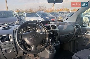 Минивэн Citroen Jumpy 2015 в Ровно фото 37 Минивэн Citroen Jumpy 2015 в Ровно