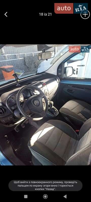 Минивэн Citroen Nemo 2010 в Каменец-Подольском фото 7 Минивэн Citroen Nemo 2010 в Каменец-Подольском