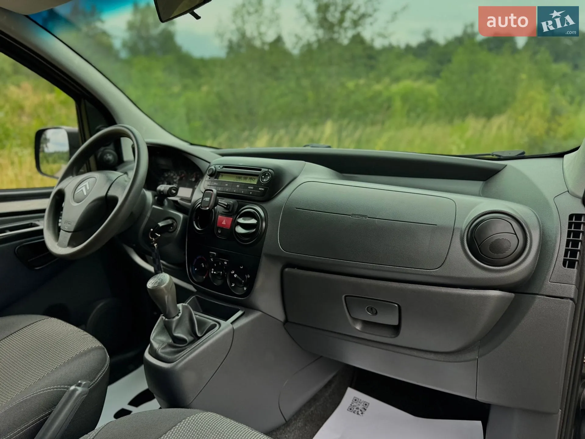 2010 Citroen Nemo - мініатюра 49