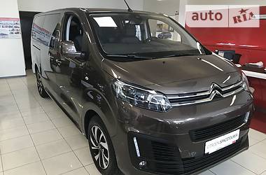 Citroen SpaceTourer 2018 Citroen SpaceTourer 2018