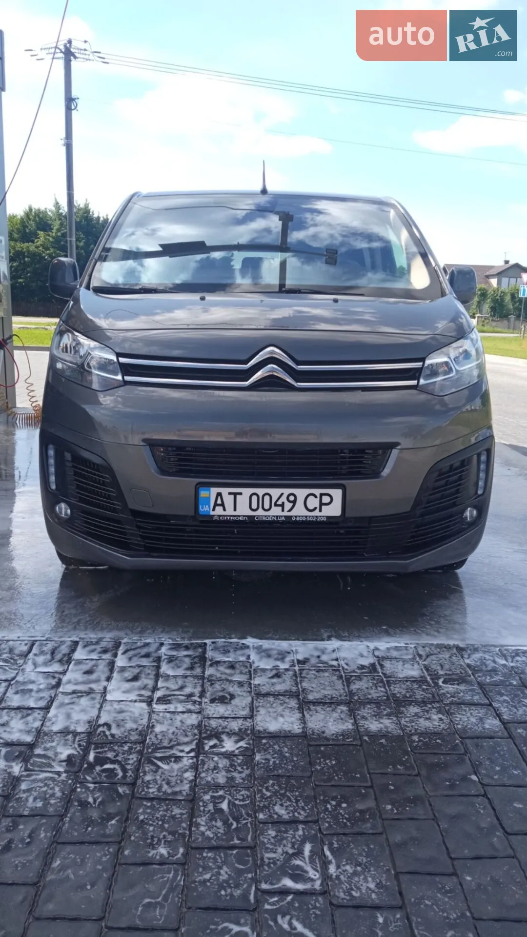 Citroen SpaceTourer 2019
