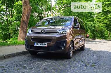 Citroen SpaceTourer 2021