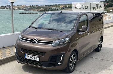 Citroen SpaceTourer 2017