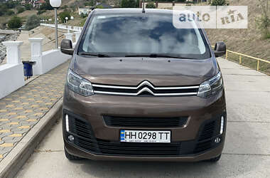 Citroen SpaceTourer 2017