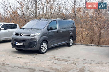 Citroen SpaceTourer 2022