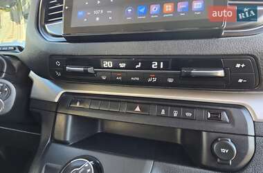 Мінівен Citroen SpaceTourer 2017 в 