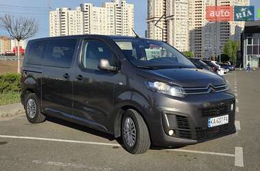 Citroen SpaceTourer 2017 Citroen SpaceTourer 2017