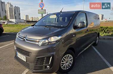 Минивэн Citroen SpaceTourer 2017 в 