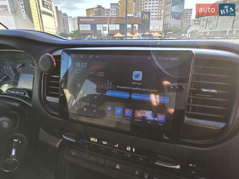 Мінівен Citroen SpaceTourer 2017 в Києві