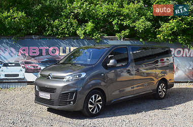 Citroen SpaceTourer 2018 Citroen SpaceTourer 2018