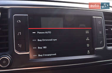 Мінівен Citroen SpaceTourer 2018 в 