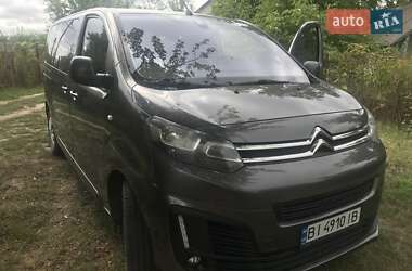 Citroen SpaceTourer 2018