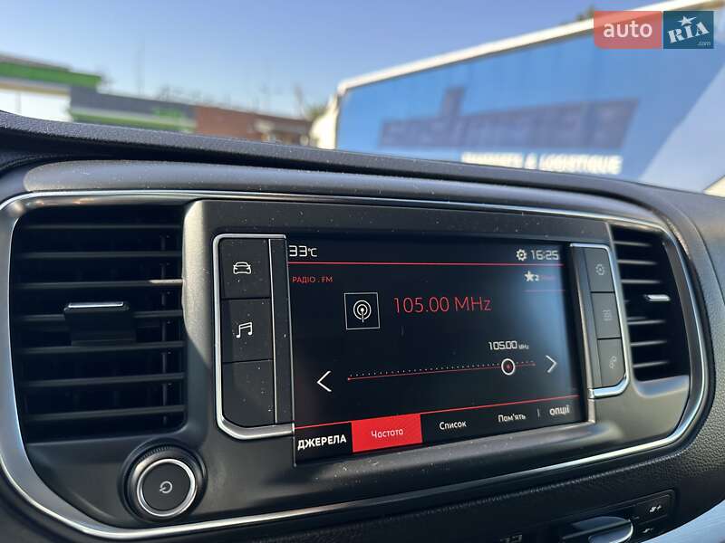 Минивэн Citroen SpaceTourer 2017 в Хмельницком фото 37 Минивэн Citroen SpaceTourer 2017 в Хмельницком