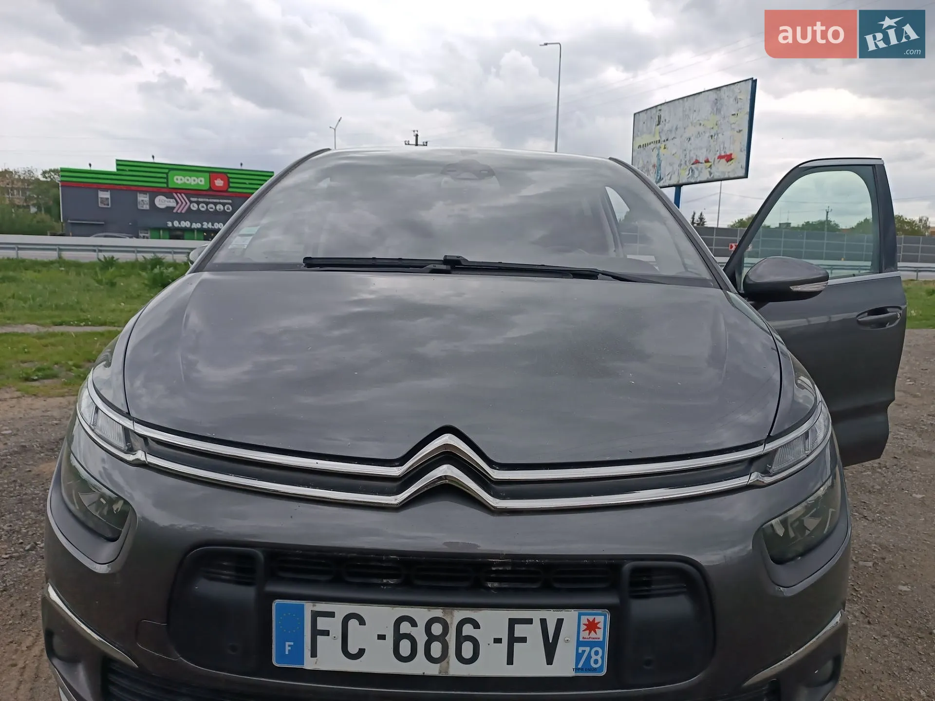 2018 Citroen Spacetourer - мініатюра 43