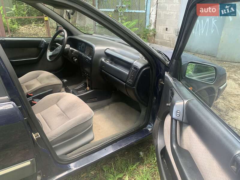 Хетчбек Citroen Xantia 1994 в Дніпрі