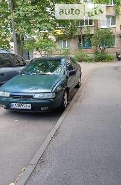 Хэтчбек Citroen Xantia 1995 в Киеве