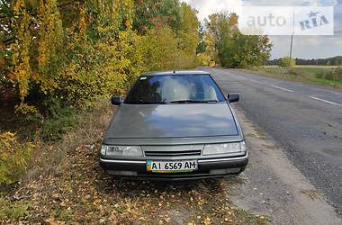 Auto ria ua легковые автомобили