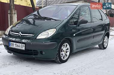 Хетчбек Citroen Xsara 2000 в Красилові