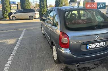 Универсал Citroen Xsara 2005 в 