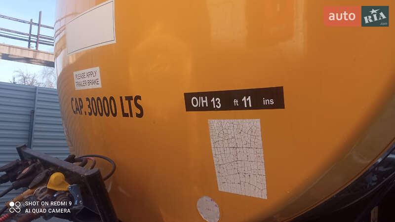 Цистерна Clayton Commercial S1 2002 в Житомирі фото 11 Цистерна Clayton Commercial S1 2002 в Житомирі