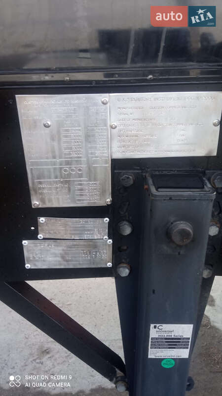 Цистерна Clayton Commercial S1 2002 в Житомирі фото 19 Цистерна Clayton Commercial S1 2002 в Житомирі