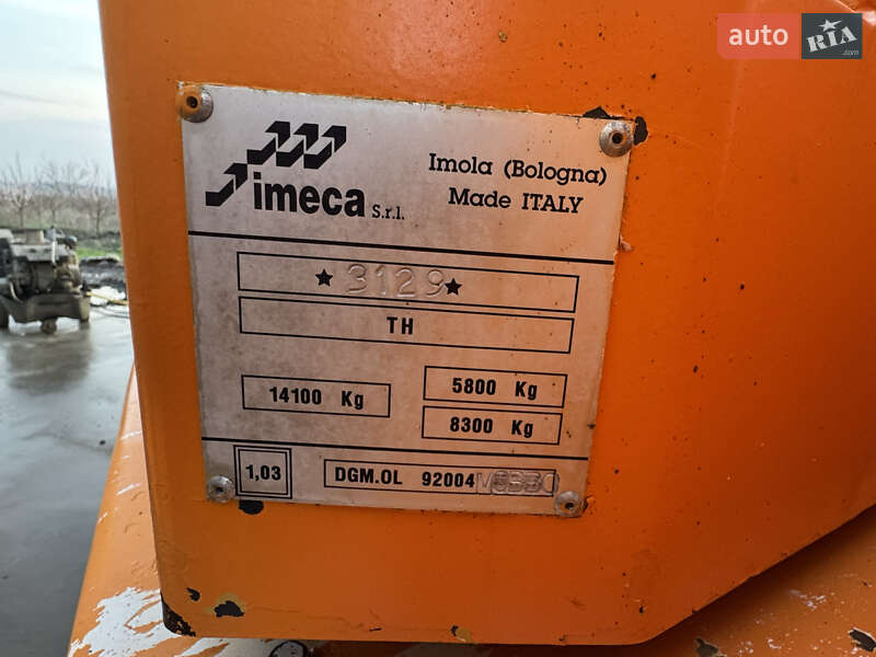 Бетономешалка (Миксер) Comet Supremo 2004 в Недобоевцах