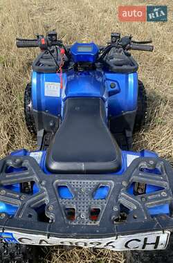 Квадроцикл спортивный Comman Hunter Scrambler 150cc 2019 в 