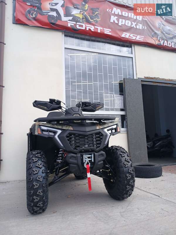 Квадроцикл  утилитарный Comman Ranger 250 2025 в Кременчуге