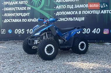 Квадроцикл спортивний Comman Rival 2021 в Харкові