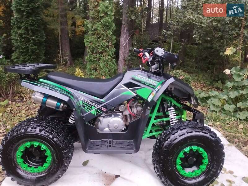Comman Rival 2024