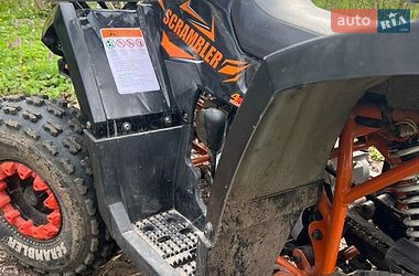 Квадроцикл спортивный Comman Scrambler 150 2025 в Тернополе