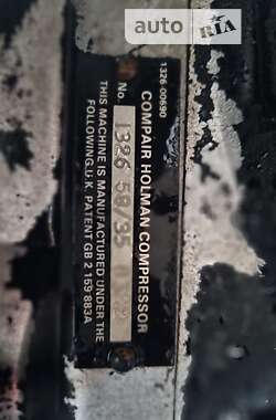 Компресор CompAir C50 2001 в 