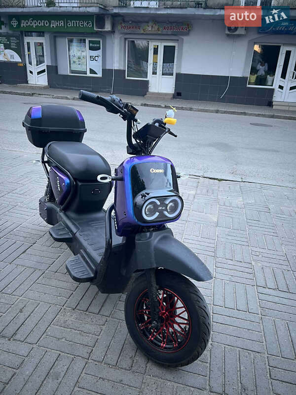 Corsa Ragazzo 2025