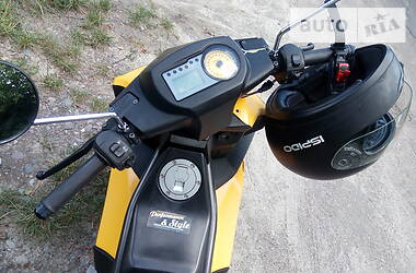 Макси-скутер CPI GTR 2008 в 