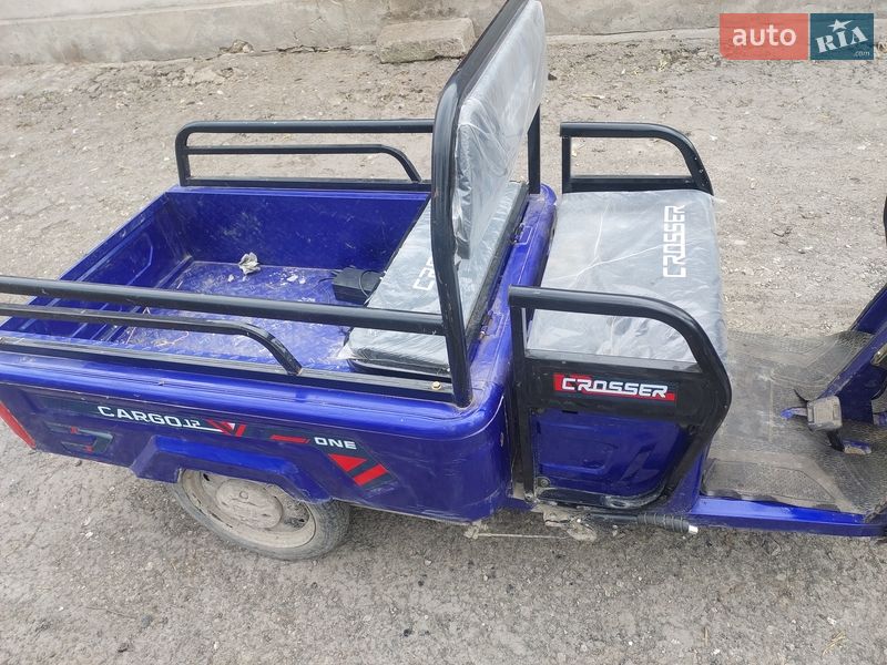 Трайк Crosser 800 2025 в Подволочиске