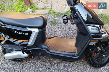 Скутер Crosser CR-2 2025 в Харкові