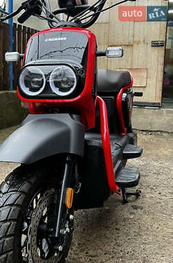 Скутер Crosser CR-4 2024 в Ужгороде