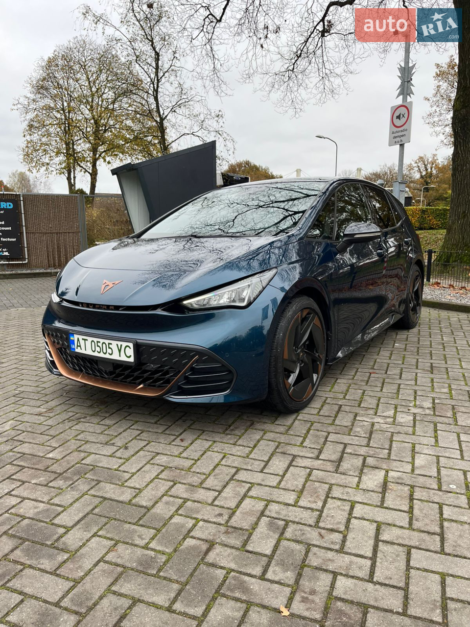 2021 Cupra Born - мініатюра 28