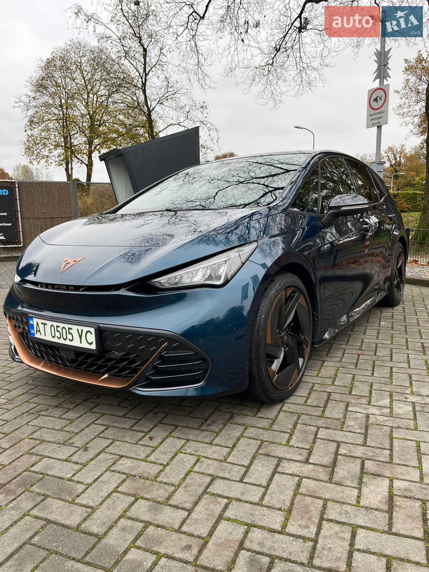 2021 Cupra Born - мініатюра 4