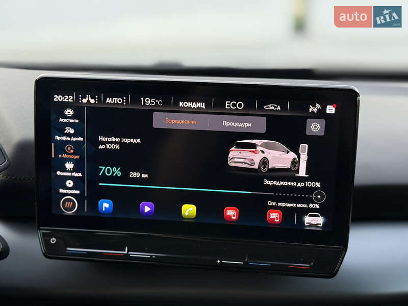 Хэтчбек Cupra Born 2023 в Луцке