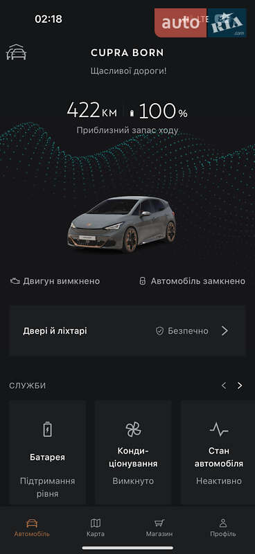 Хетчбек Cupra Born 2022 в Івано-Франківську