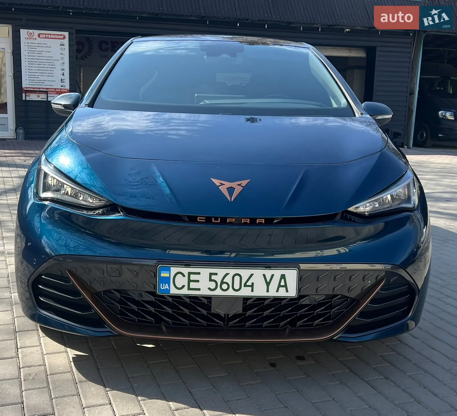 2022 Cupra Born - мініатюра 6