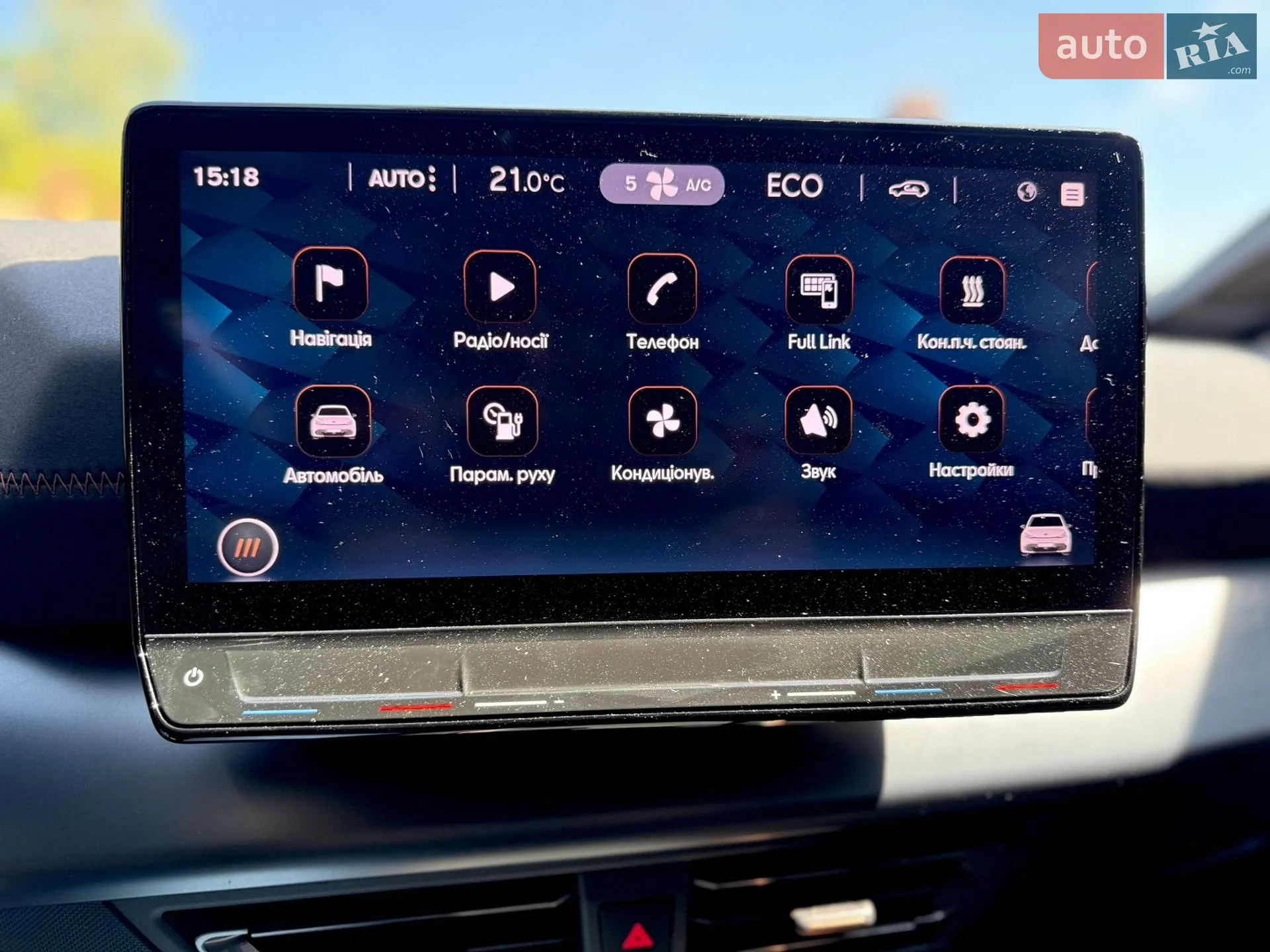 2022 Cupra Born - мініатюра 61