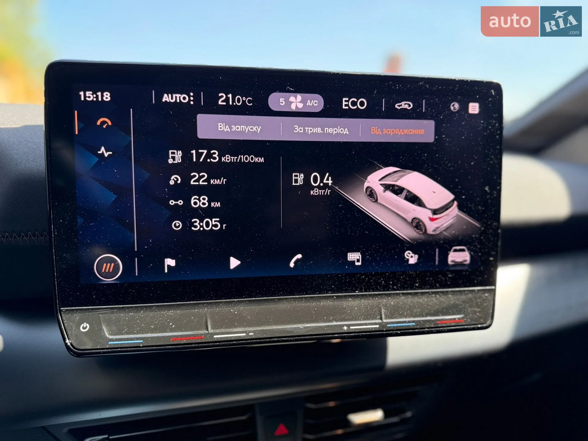 2022 Cupra Born - мініатюра 64