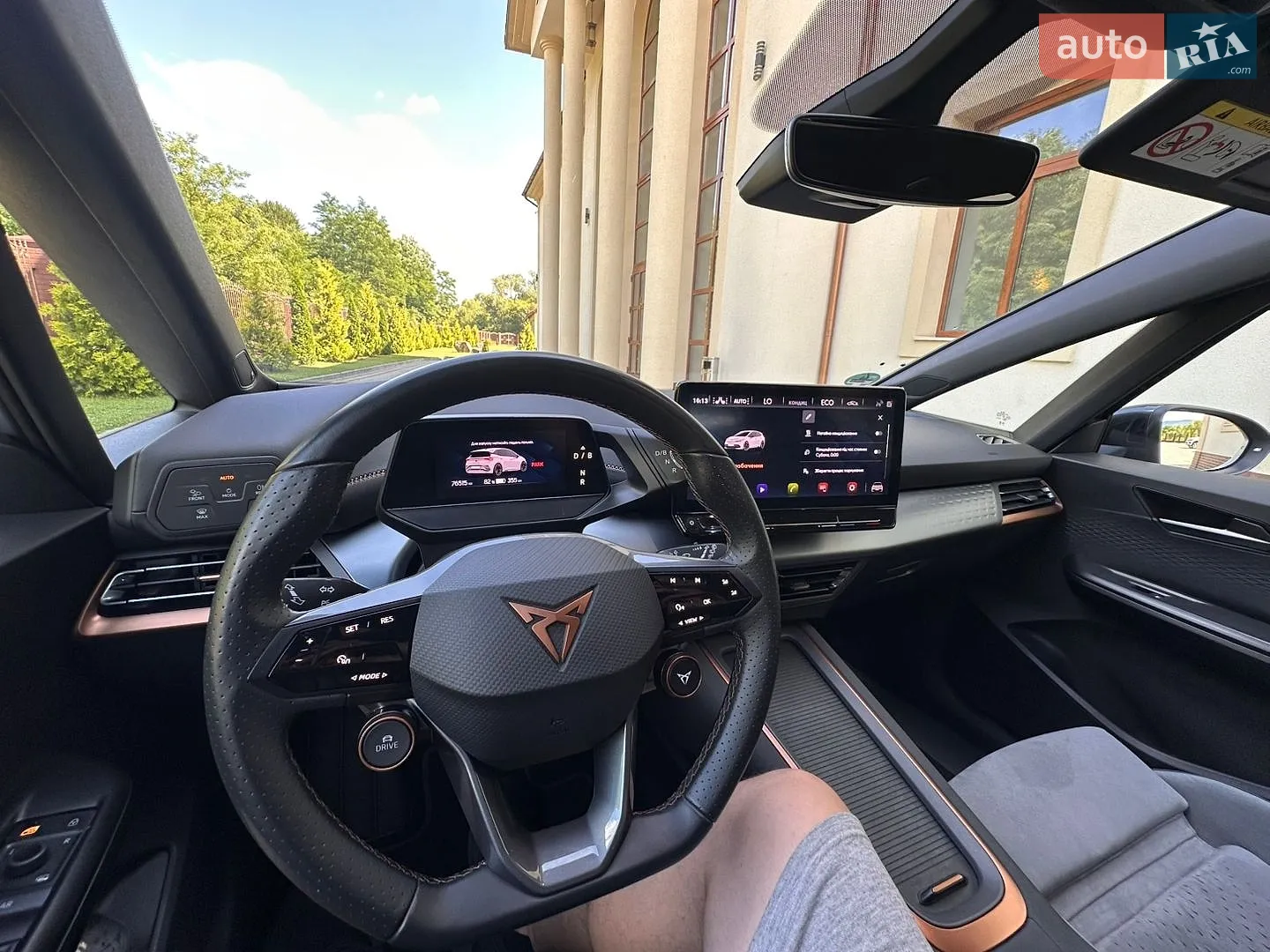 2023 Cupra Born - мініатюра 58