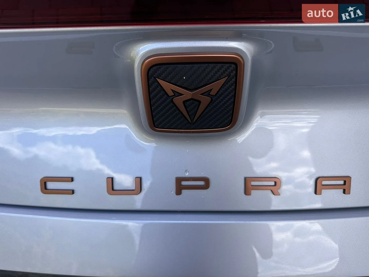 2023 Cupra Born - мініатюра 38