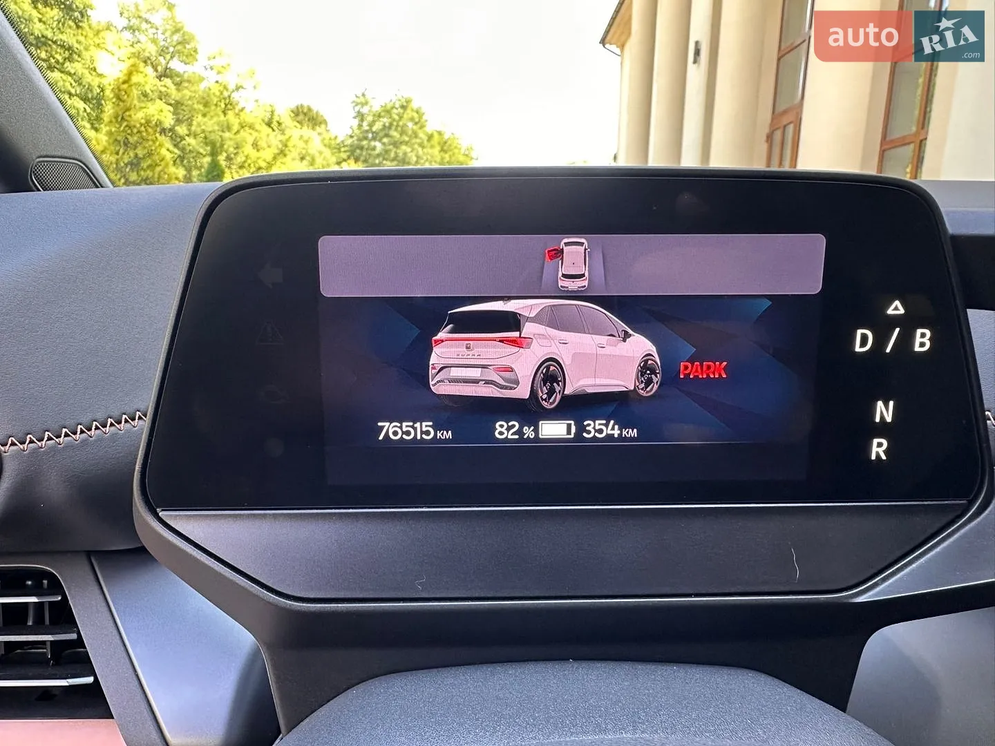 2023 Cupra Born - мініатюра 55